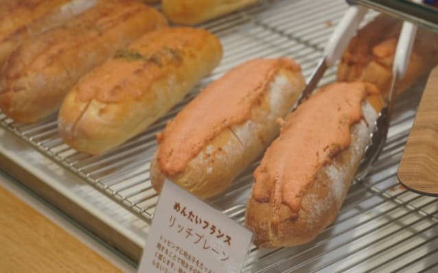 【食】福岡発祥の「めんたいフランス」　やまや・福太郎が相次ぎ参入